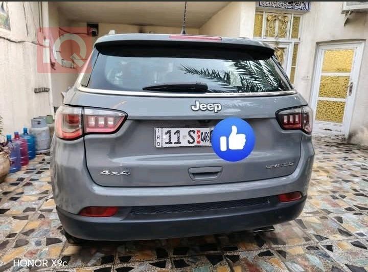 جيب كومباس